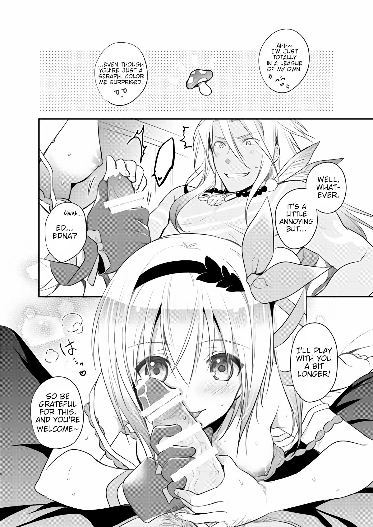ZavEd R18 Manga Sairoku page 4 full