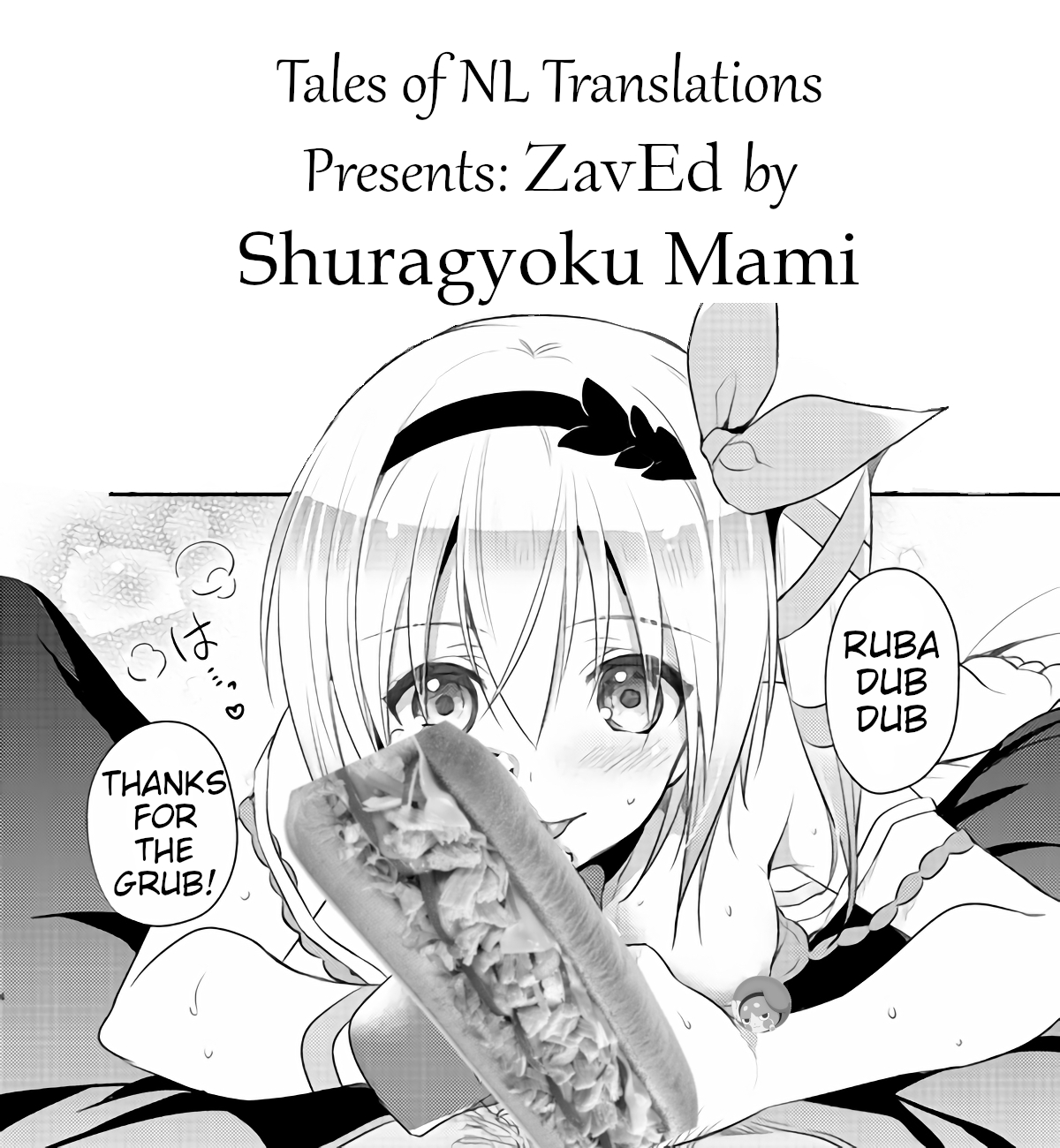ZavEd R18 Manga Sairoku page 6 full