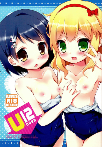 (C82) [TrinkeT (Karaage3)] U12 (THE IDOLM@STER CINDERELLA GIRLS) cover