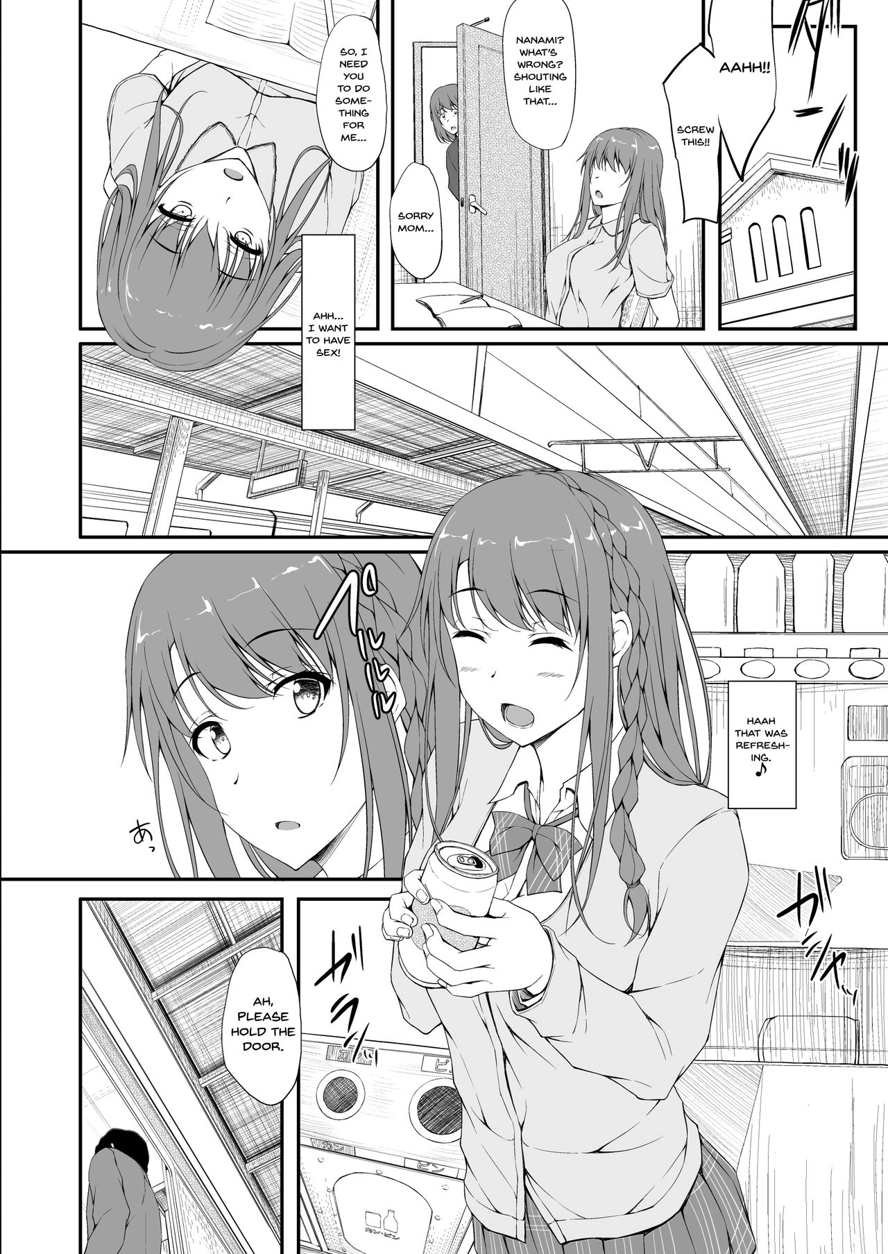 Re:Temptation1 page 11 full