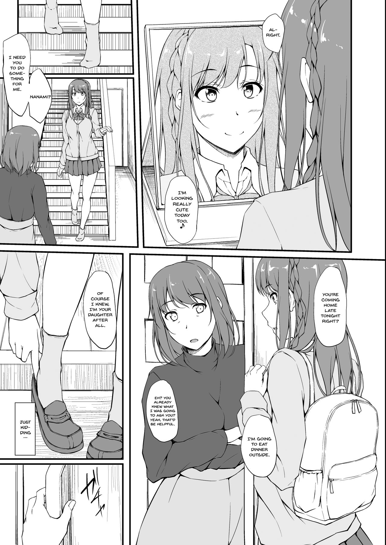 Re:Temptation1 page 4 full