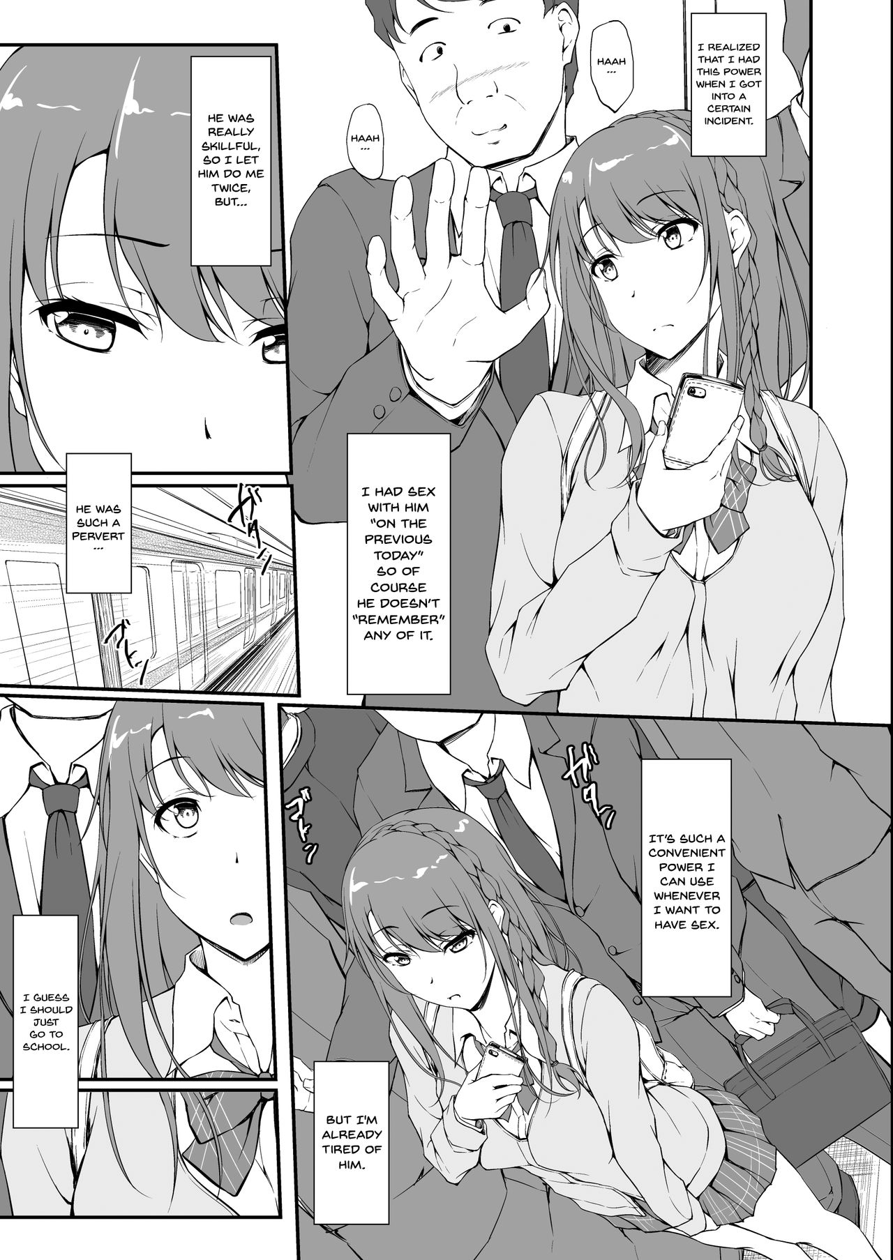 Re:Temptation1 page 6 full