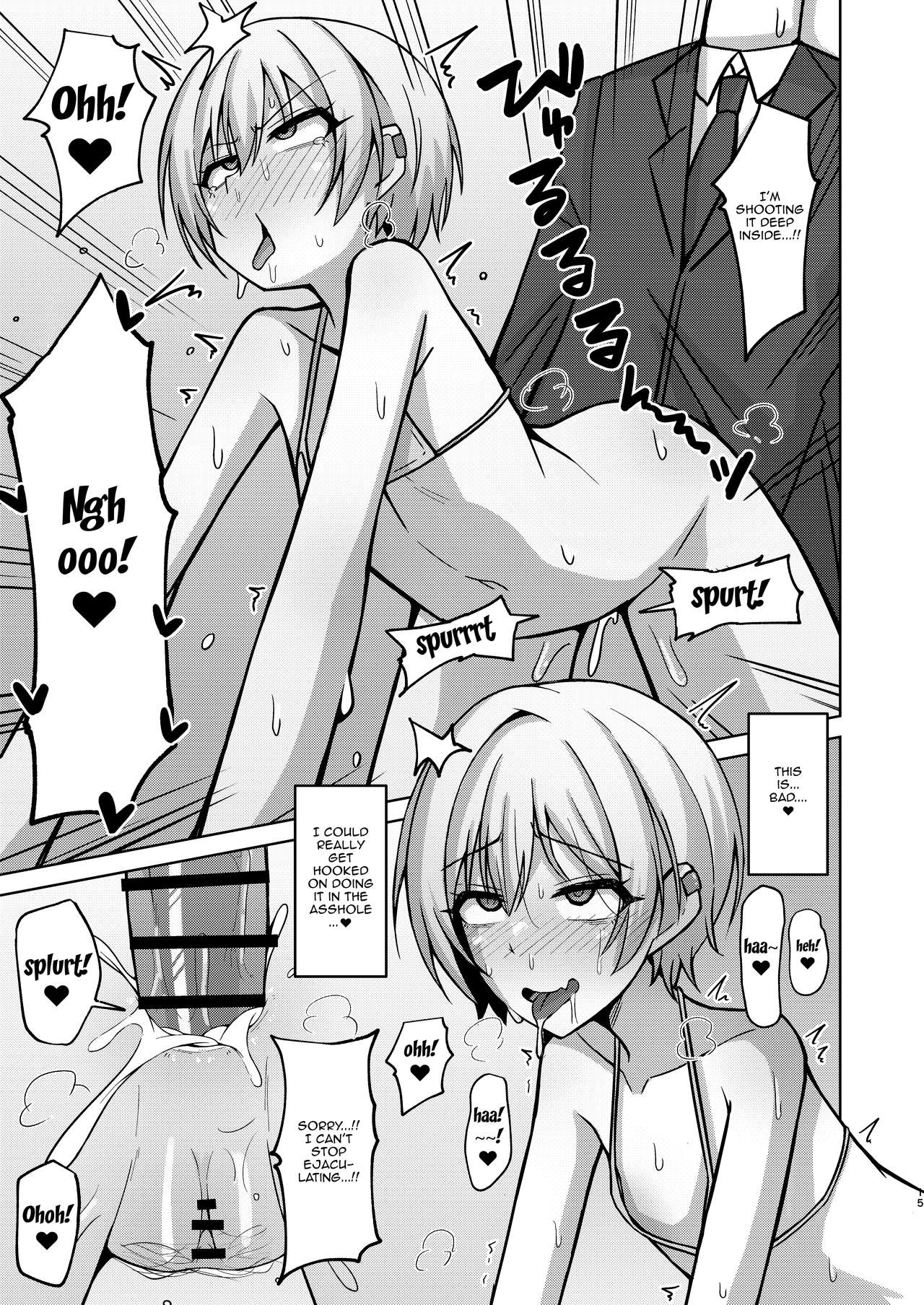 H nante Zettee Yannee kara na!! | There's No Way I'll Do Anything Lewd!! page 12 full