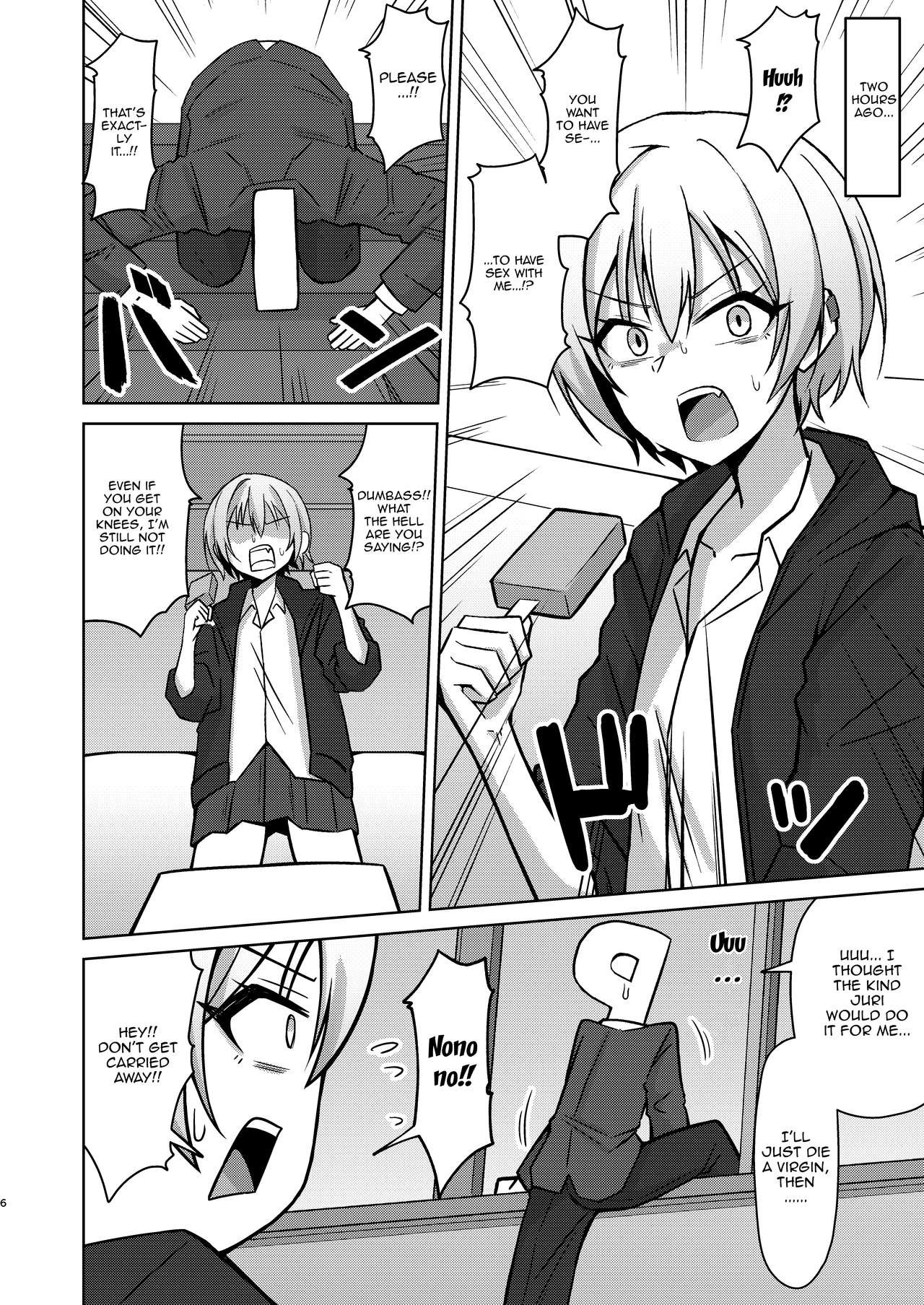 H nante Zettee Yannee kara na!! | There's No Way I'll Do Anything Lewd!! page 3 full