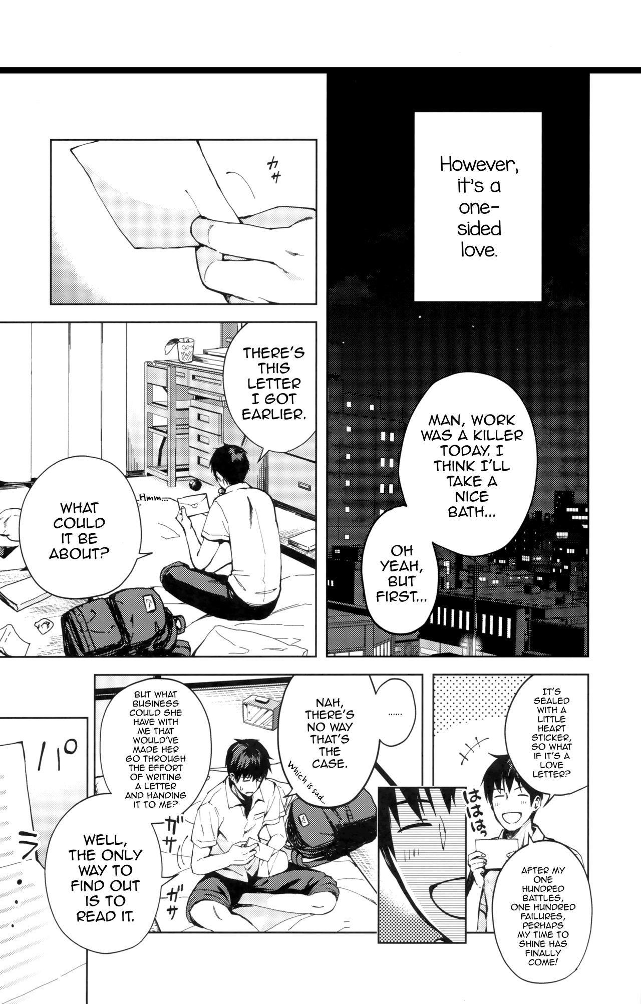 Kanojo Gokko epi.2 -Surechigau Futari to Maid Fuku Ecchi- page 6 full