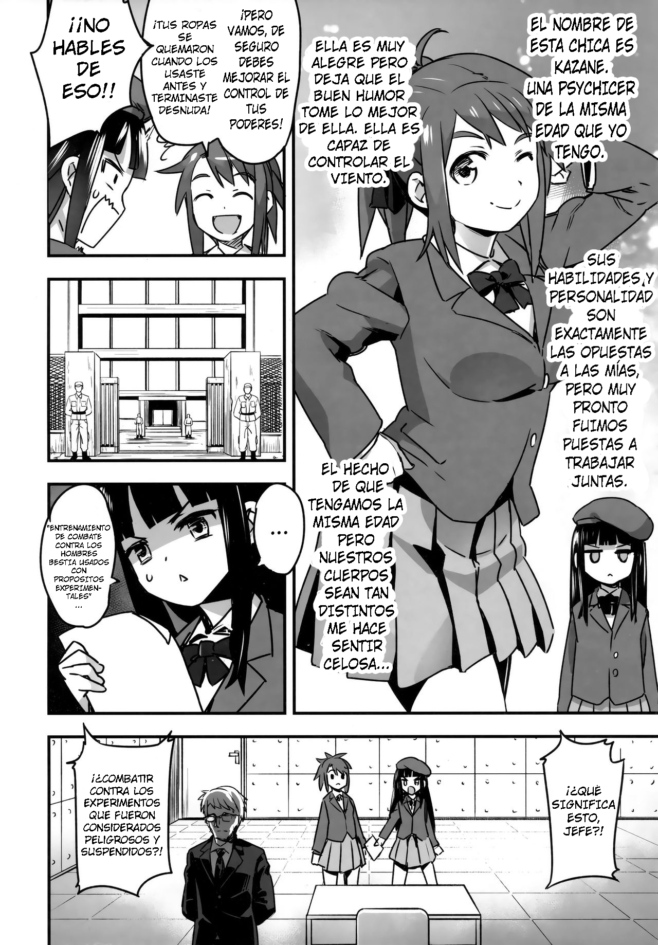 Hadakahime Honoka San Kyodai Osubuta vs Chounouryoku Shoujo! page 8 full