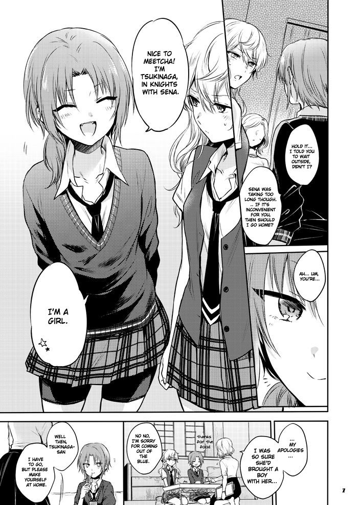 morendo page 5 full