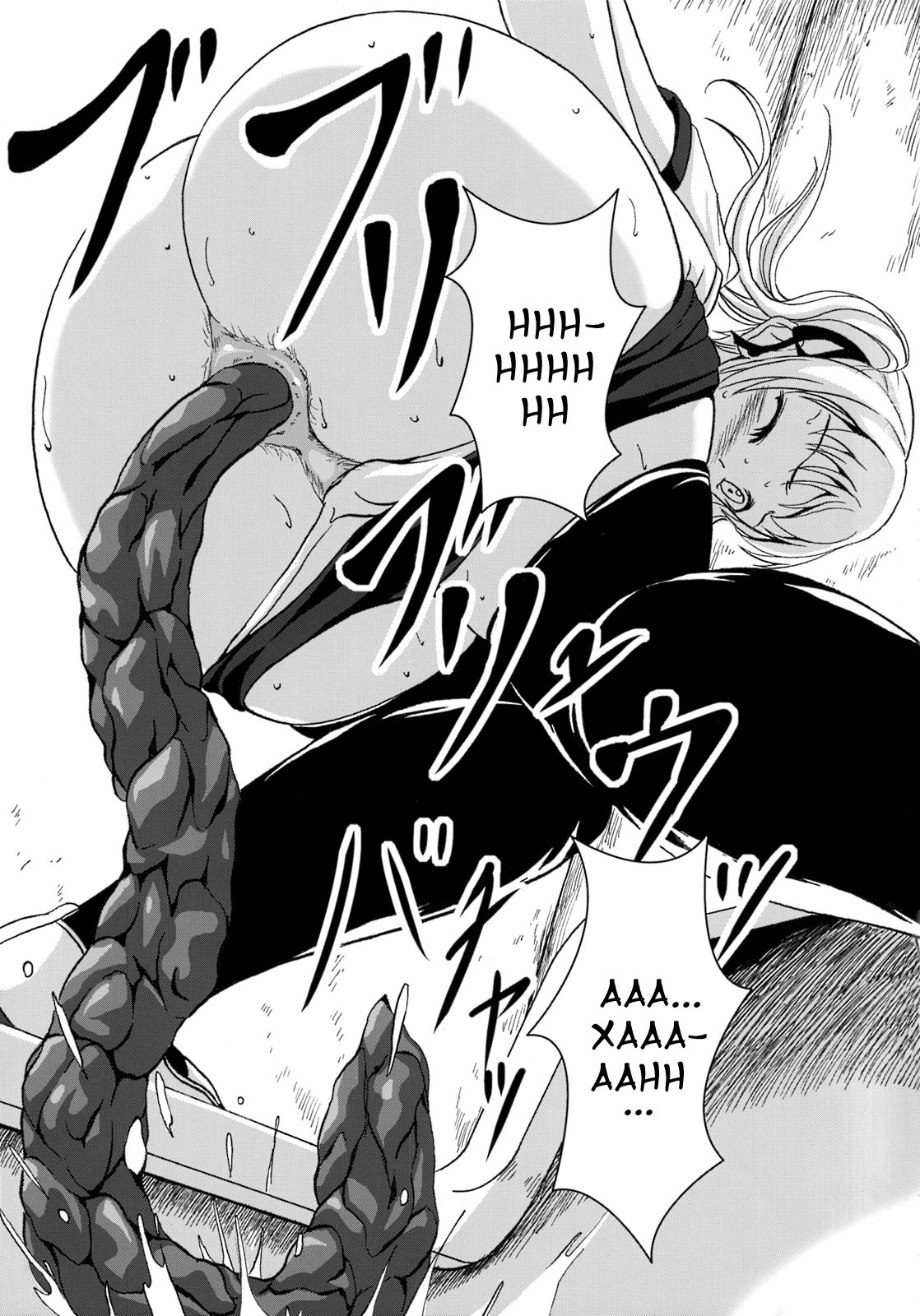 Haisetsu Shoujo 6 Hinako to Otsuuji to Otomodachi page 12 full