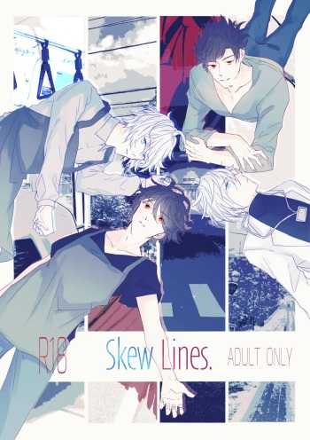 [Wabisabi Udon (Hase Miren)] Skew Lines. (Granblue Fantasy) [Digital] cover