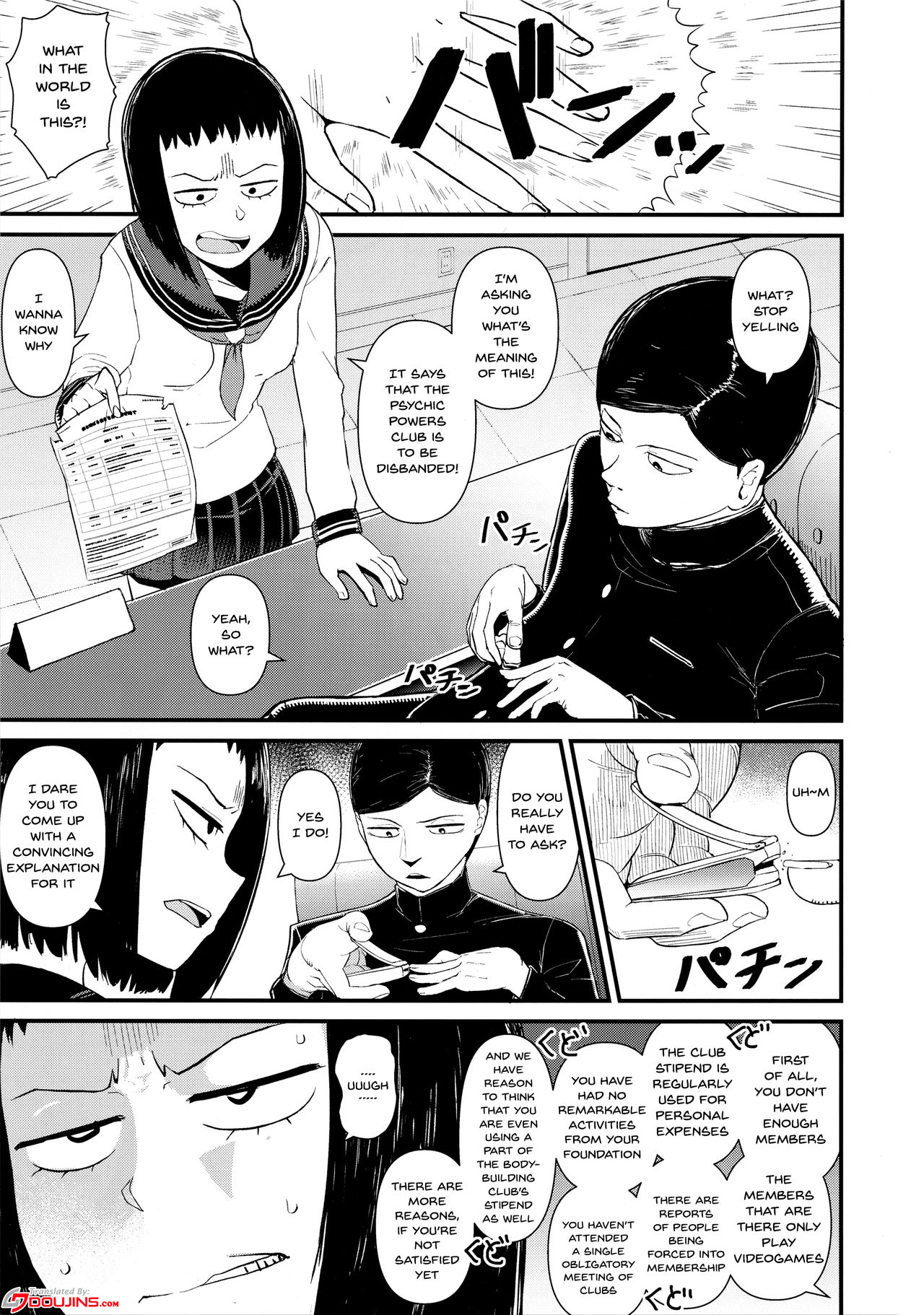 Kurata Tome 100% page 2 full