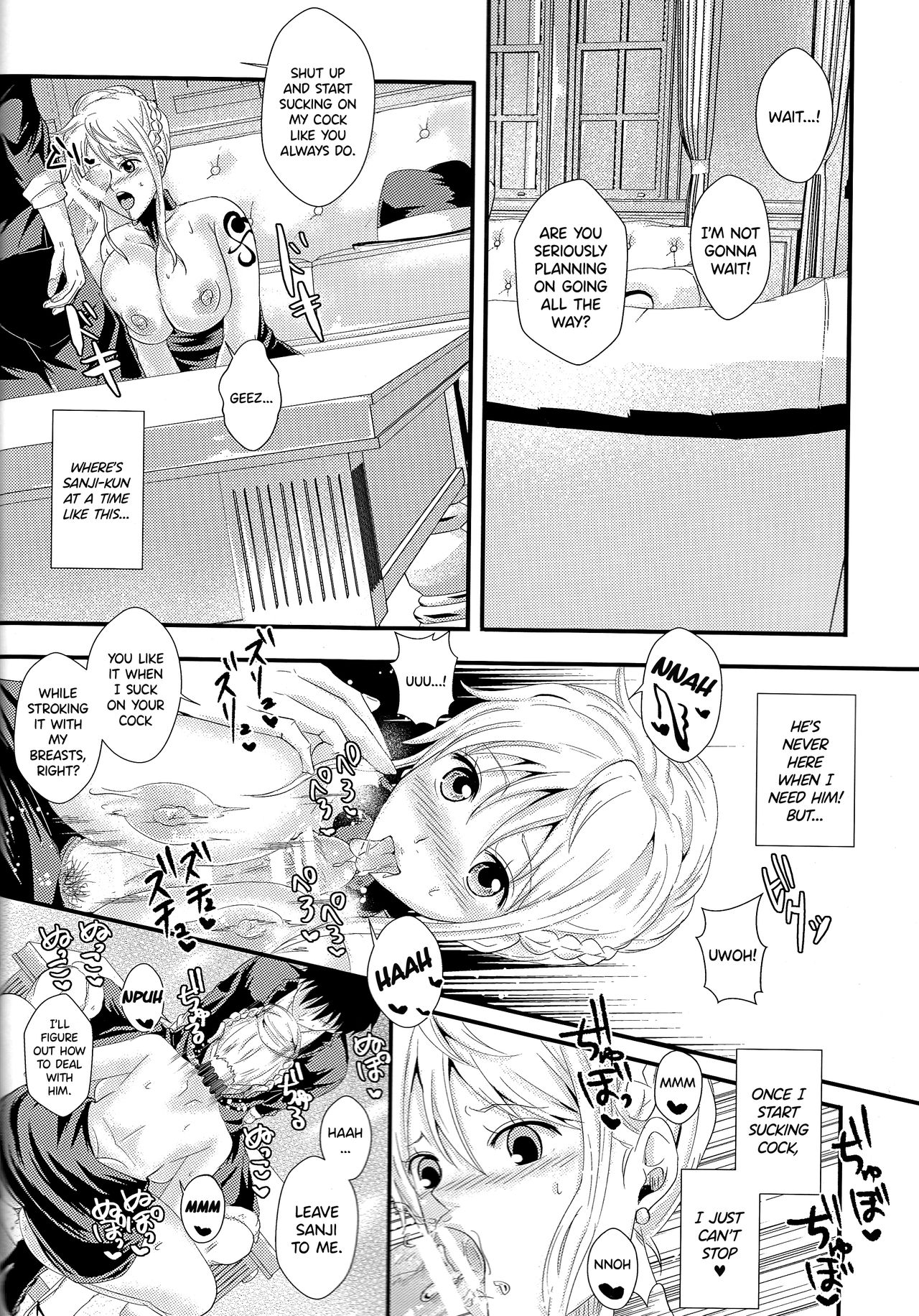 Senchou no Iu Toori page 12 full