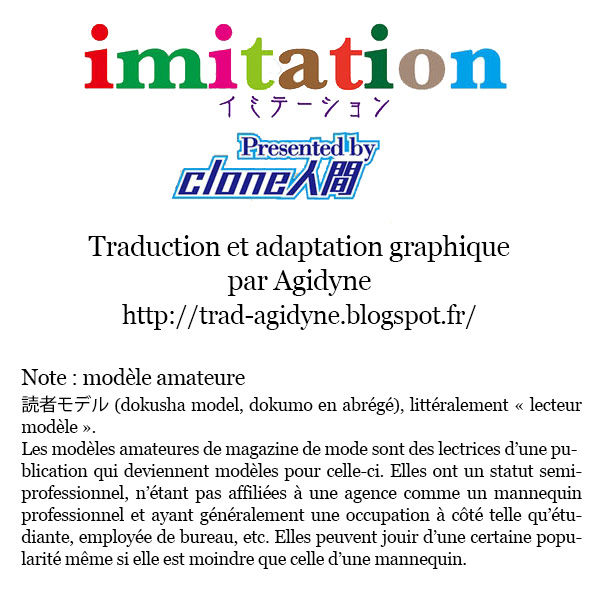 imitation page 7 full