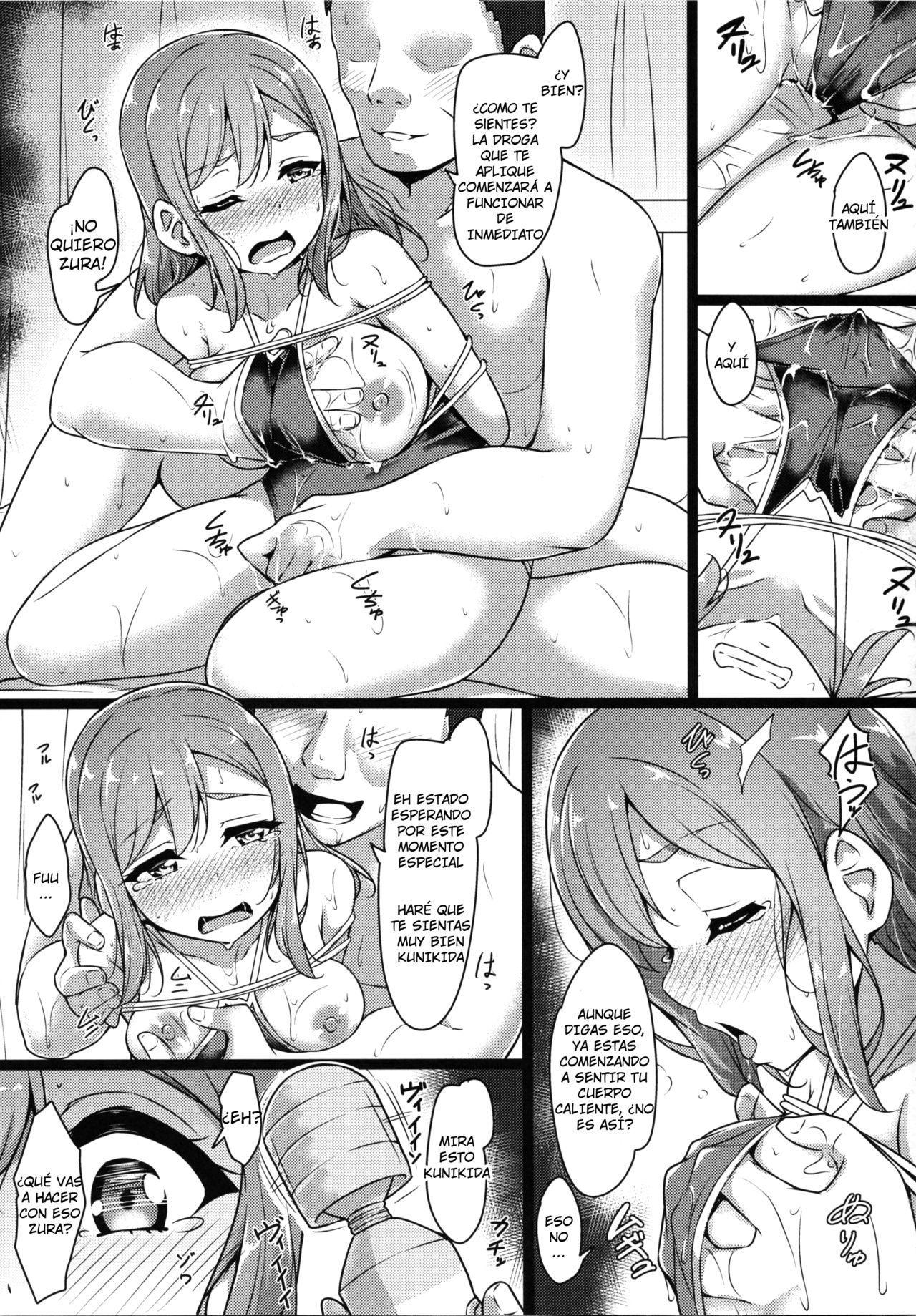 HANAKAN School Mizugi de Nande zura!? page 12 full