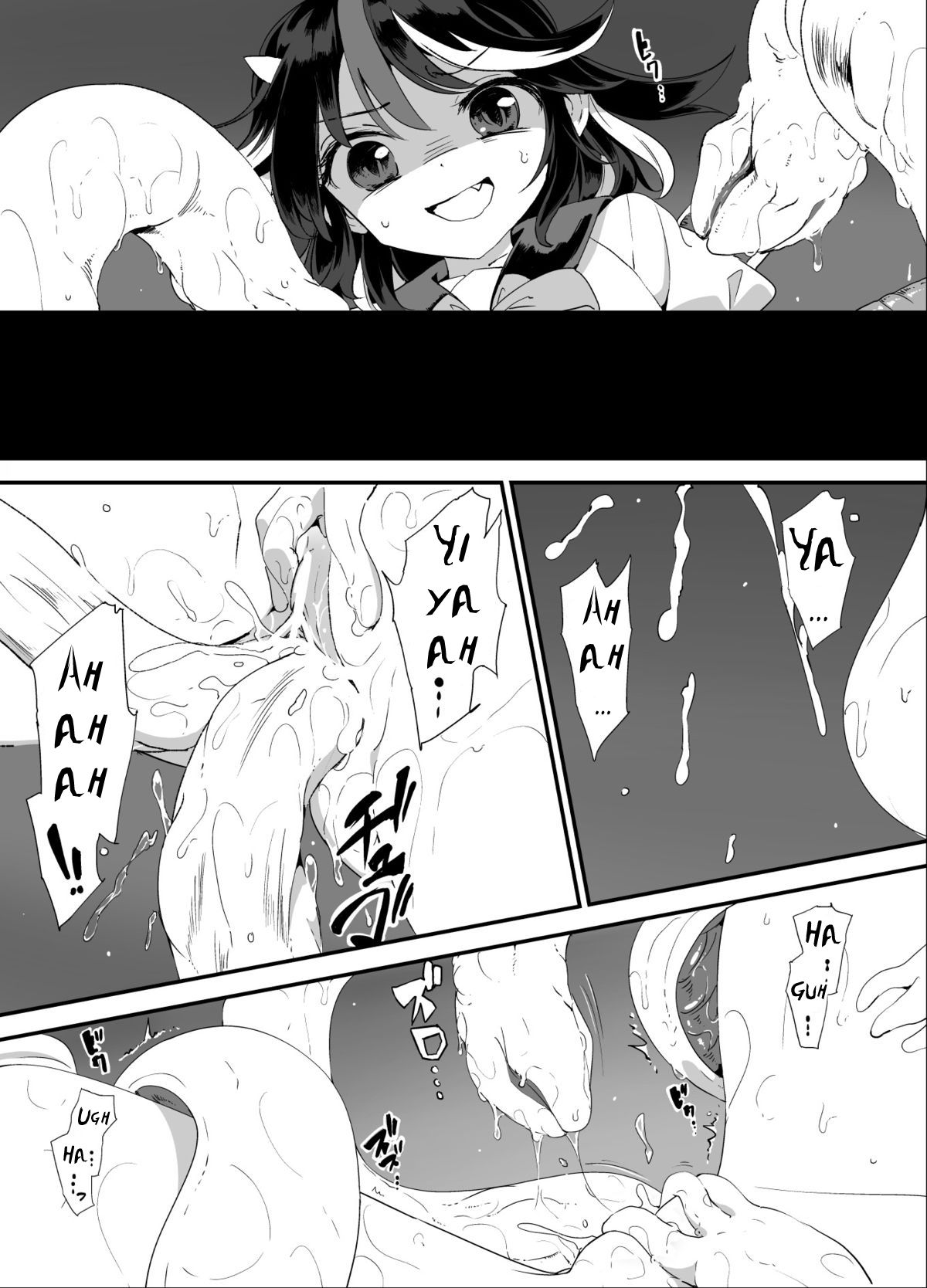 Amanojaku Sawa page 10 full