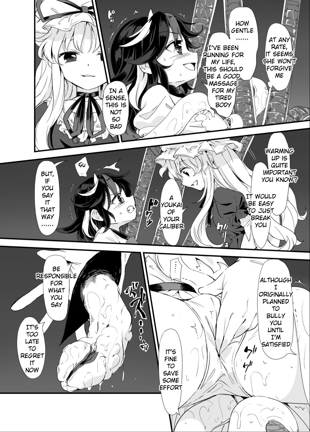 Amanojaku Sawa page 9 full