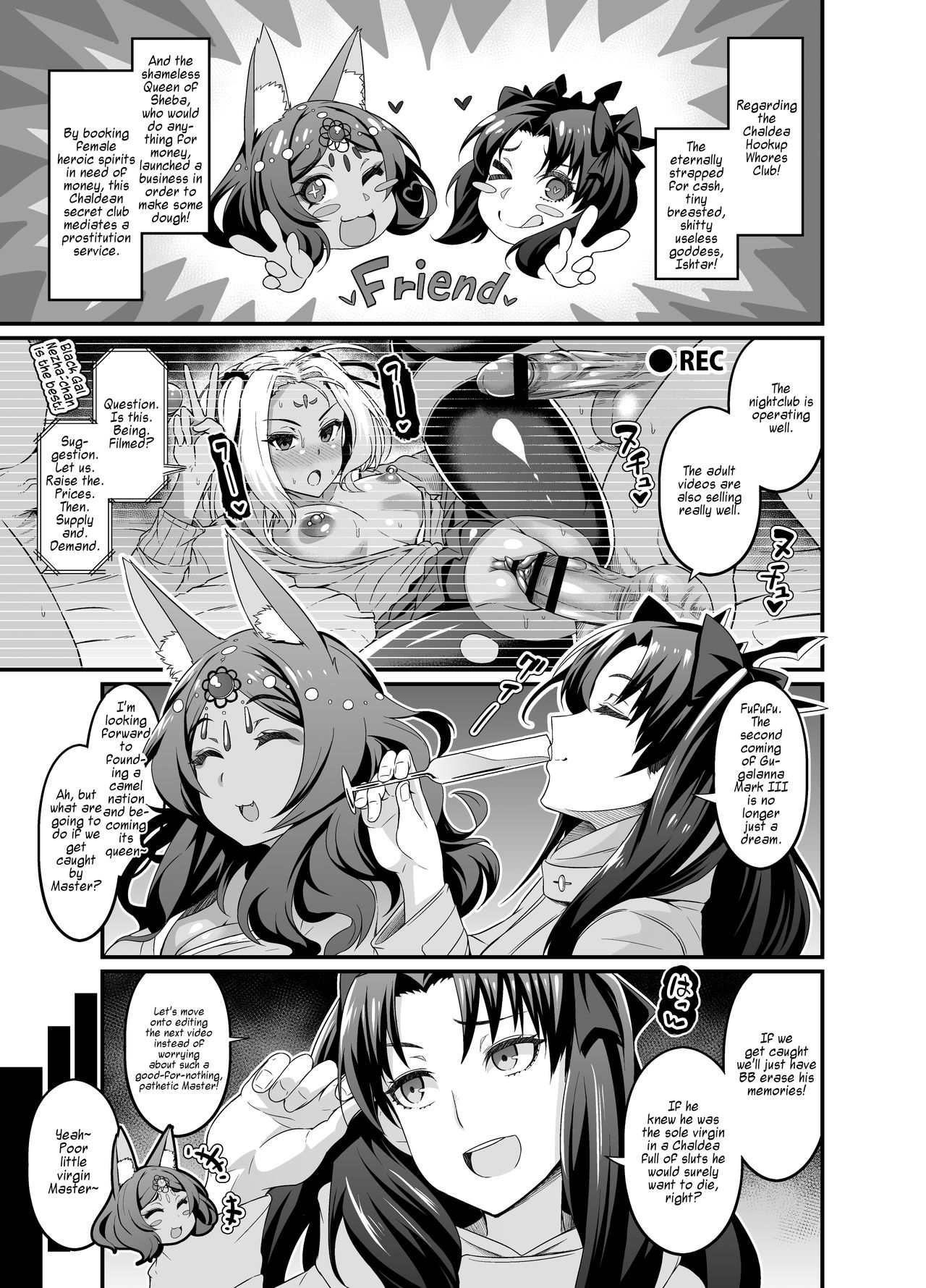 Chaldea Yariman Enkou Bitch-bu page 9 full