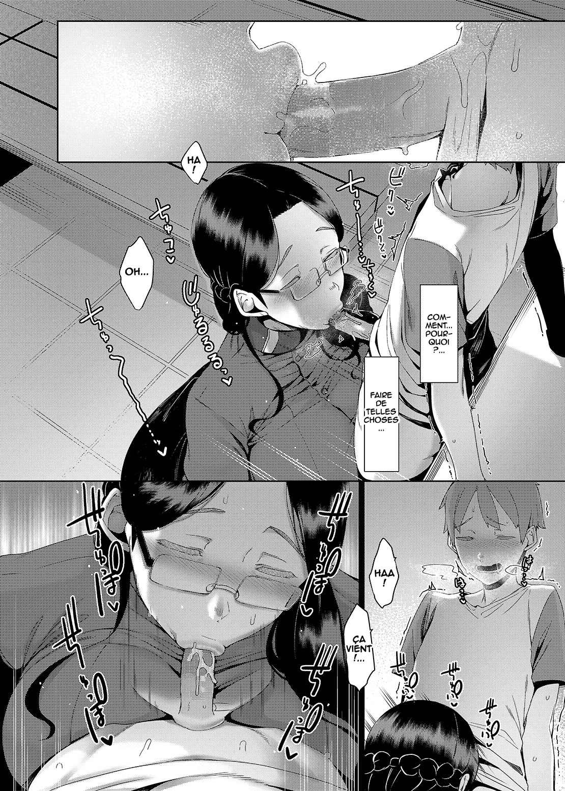 Ankai no Umi page 9 full