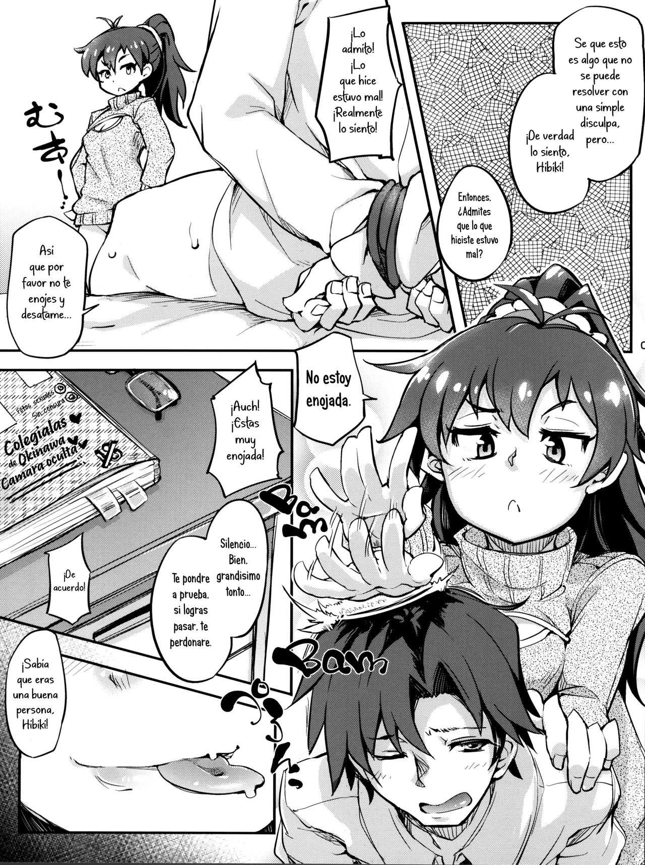 Okidoki² page 5 full
