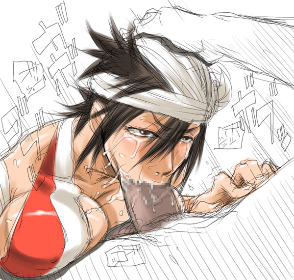 Crusang -  Murata page 7 full