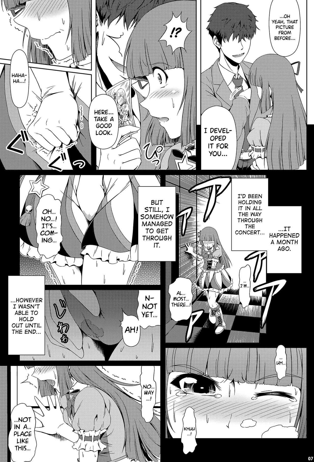 Kindan no Hyouka page 6 full