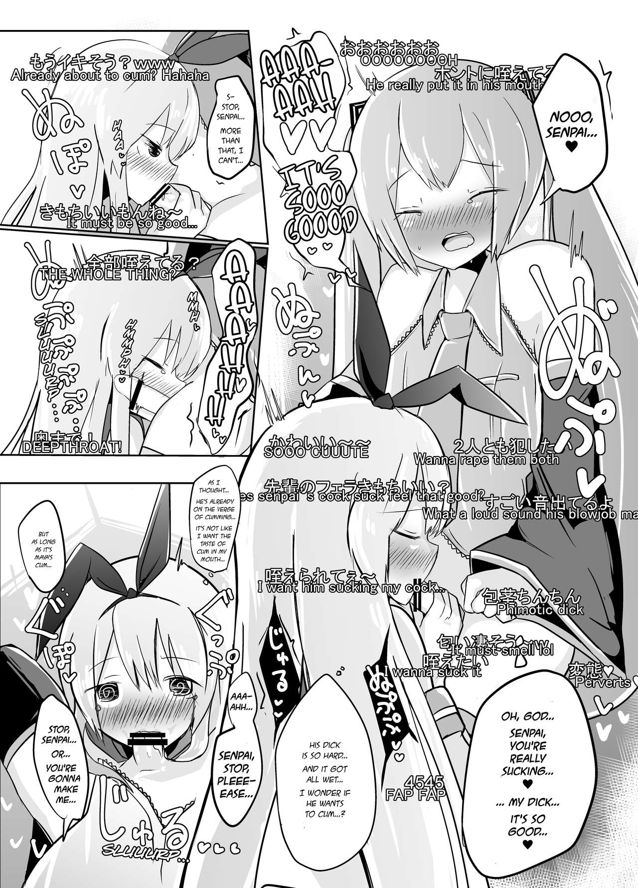 Shima x Miku Ecchi Haishin Yattemita | Shima and Miku Tried Their Hand at an Erotic Stream page 11 full