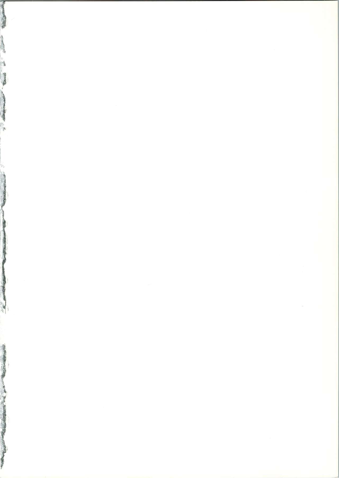 G.G.F page 2 full
