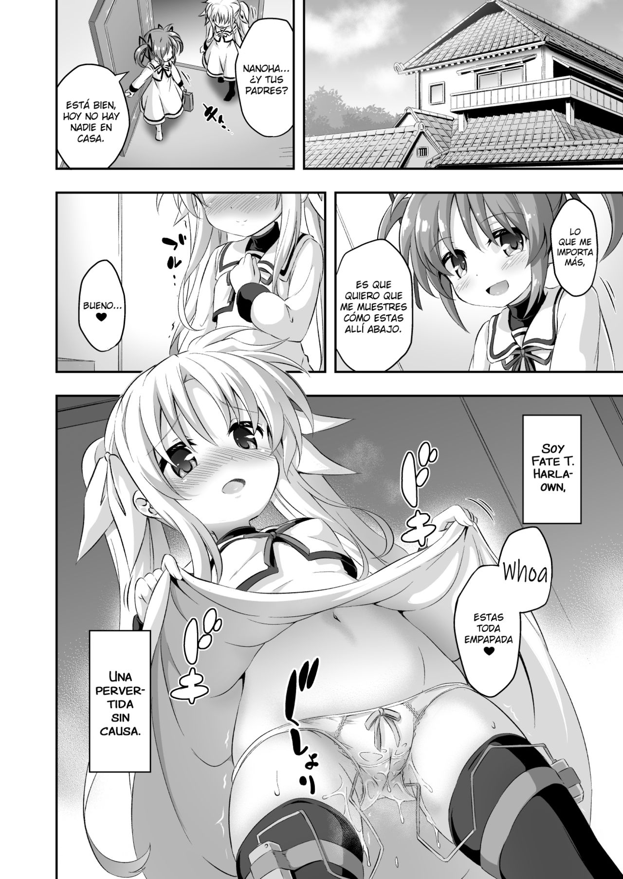 Loli & Futa Vol. 9 page 3 full