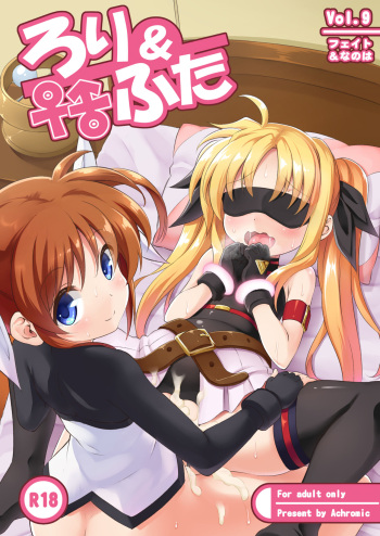 [Achromic (Musouduki)] Loli & Futa Vol. 9 (Mahou Shoujo Lyrical Nanoha) [Spanish] [NekoCreme] [Digital] cover