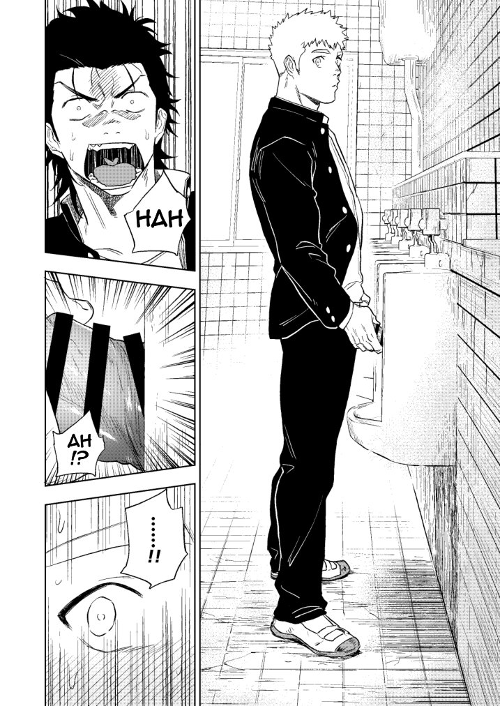 Dainarishounari page 11 full