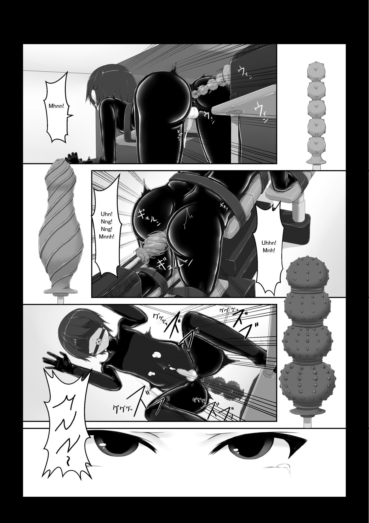 Beginning black6 page 11 full