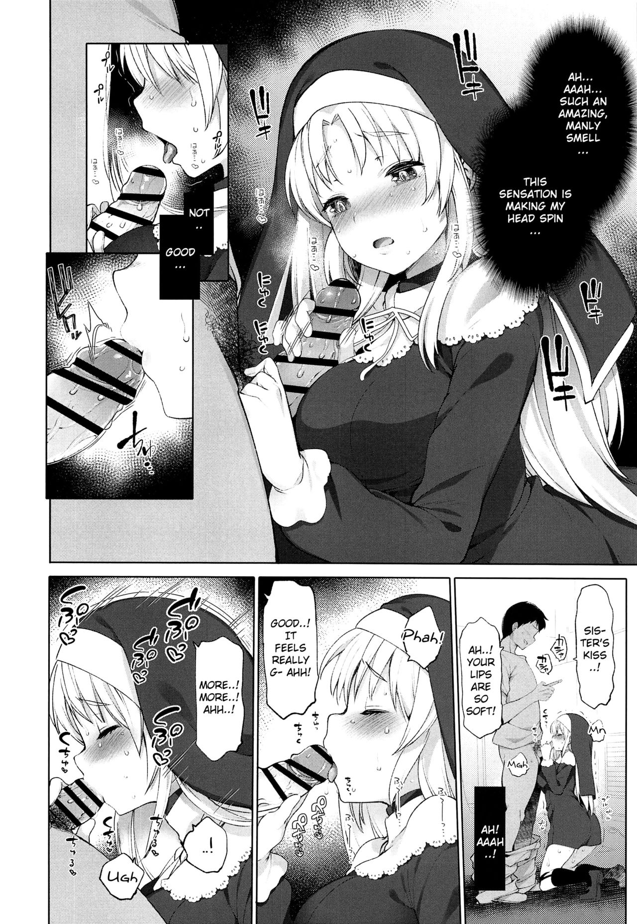 Sister Cleaire to Himitsu no Saimin Appli | Sister Cleaire and the Secret Hypnosis App page 11 full