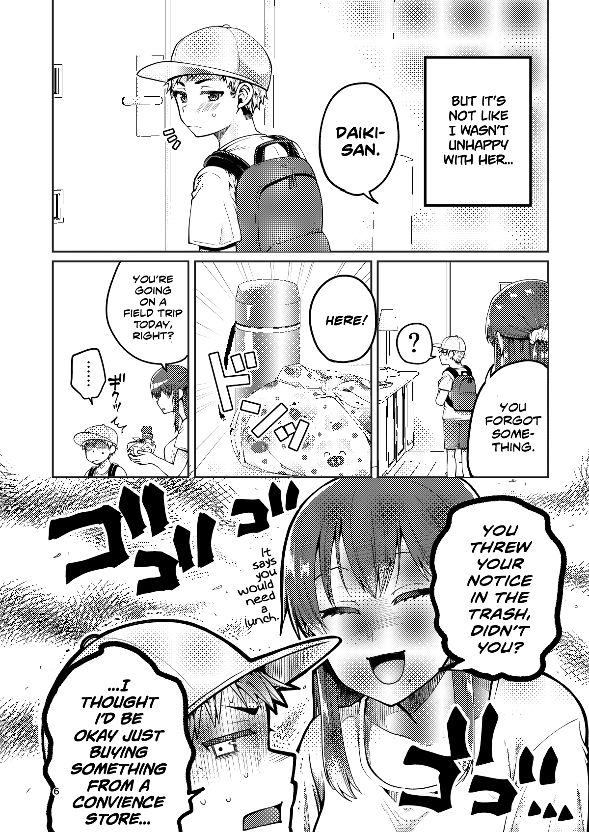 Kaa-san to Issho | Together with my Step-Mum page 7 full