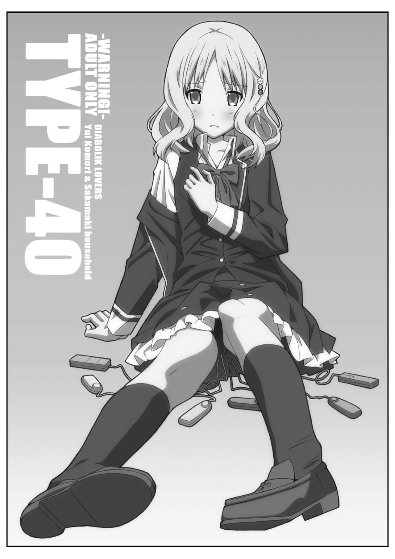 TYPE-40 page 1 full