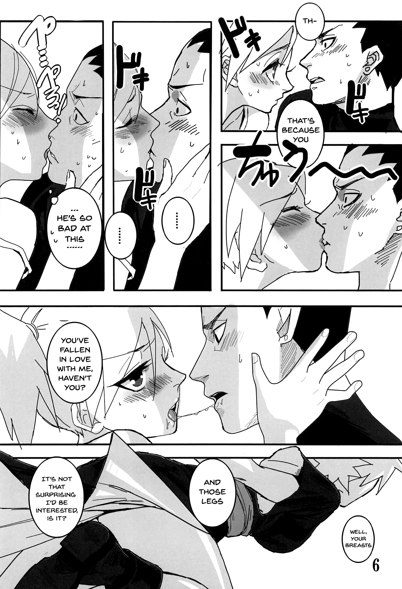 CATCH ME page 4 full