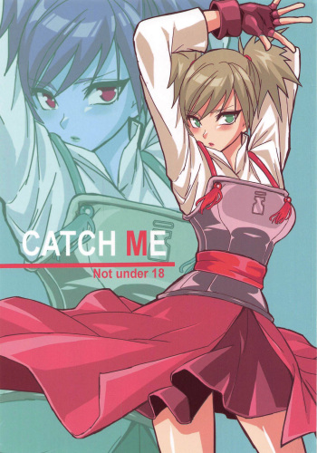 (Zennin Shuuketsu 11) [The Moritos (Morito)] CATCH ME (Naruto) [English] [Doujins.com] cover