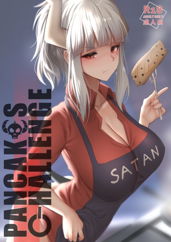 [Ginhaha] Pancakes Challenge (Helltaker) [English] {Doujins.com} cover