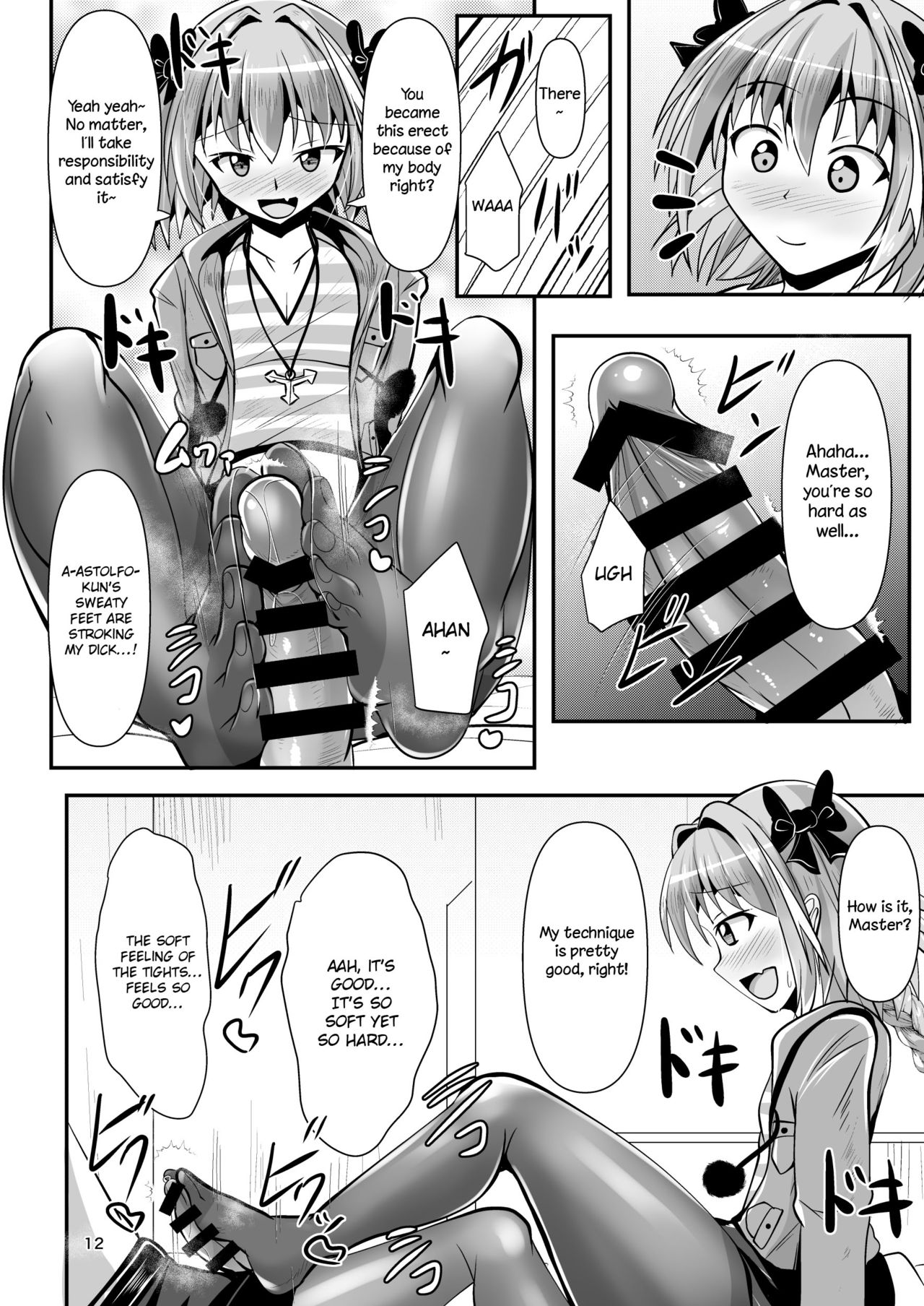 Chaldea Kuro Tights Bu 3 page 12 full