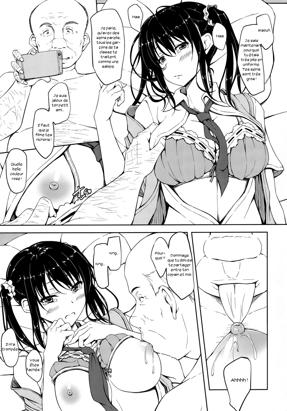 Tachibana Yukina Enkou Nisshi 1 "Watashi... Nani Yatterun Darou..." page 11 full