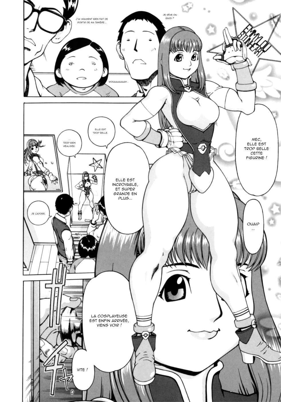 Nikutama Ch.8 page 2 full
