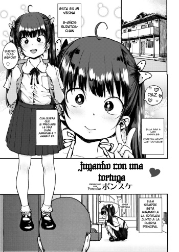 [Ponsuke] Kame to Asobo | Jugando con una tortuga (COMIC LO 2018-07) [Spanish] {MetamorfosiS} [Digital] cover