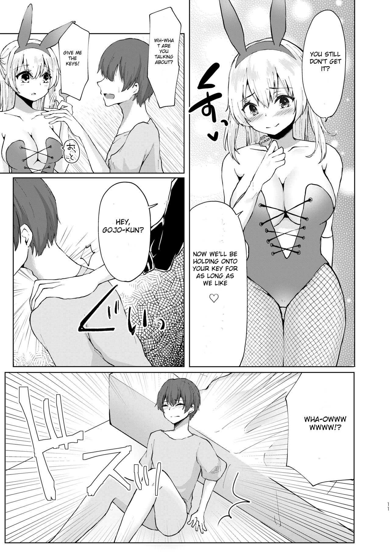 Kamieshi Mushouka Keikaku ~Gokuaku Bijin Cosplayer Combi to Charao Circle Nushi ni Hamerarete~ | The Plan to Find an Artist for Free ~The Villanous Cosplayers Frame the Sensei~ page 12 full