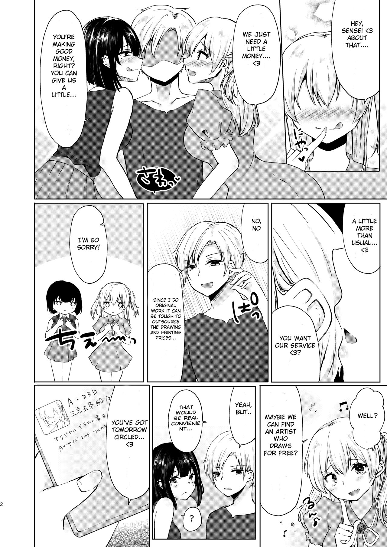 Kamieshi Mushouka Keikaku ~Gokuaku Bijin Cosplayer Combi to Charao Circle Nushi ni Hamerarete~ | The Plan to Find an Artist for Free ~The Villanous Cosplayers Frame the Sensei~ page 4 full