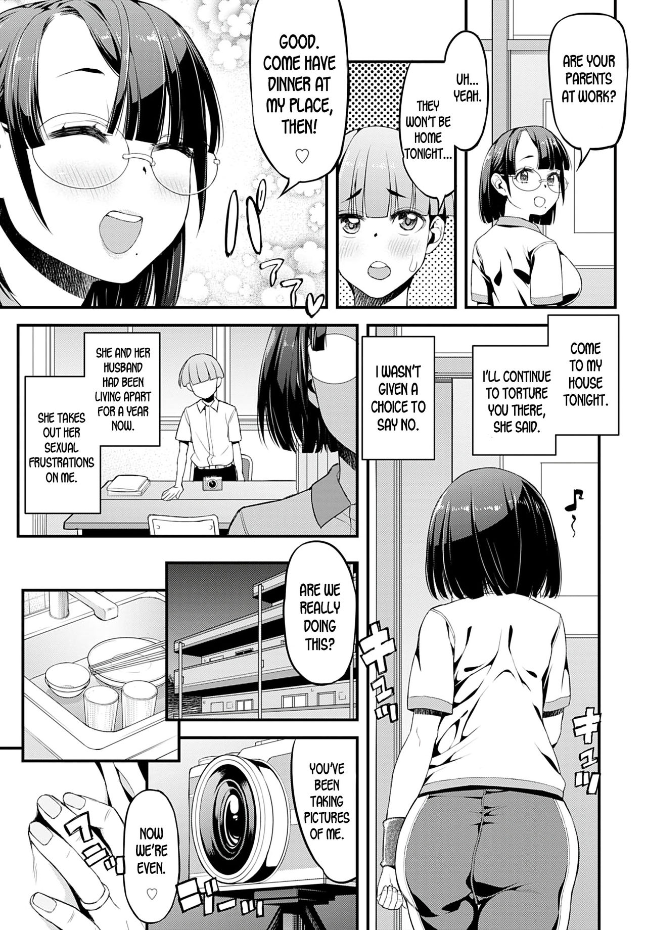 Boku to Ayako-sensei | Ayako-sensei and I page 7 full