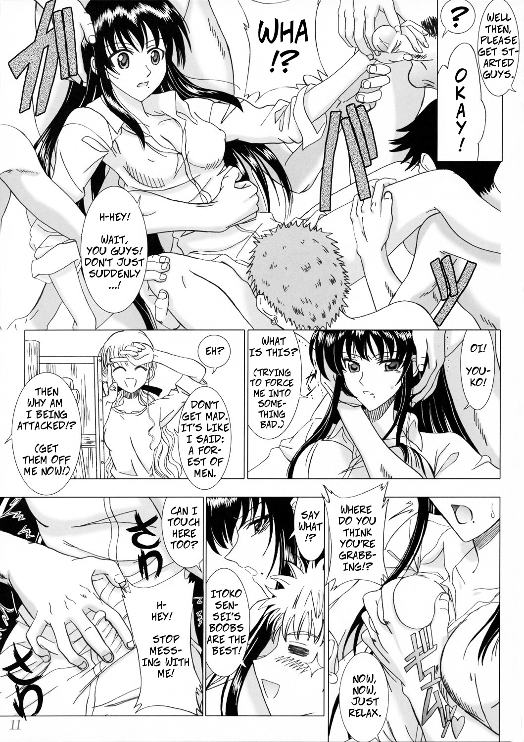 Secret Sketch page 10 full