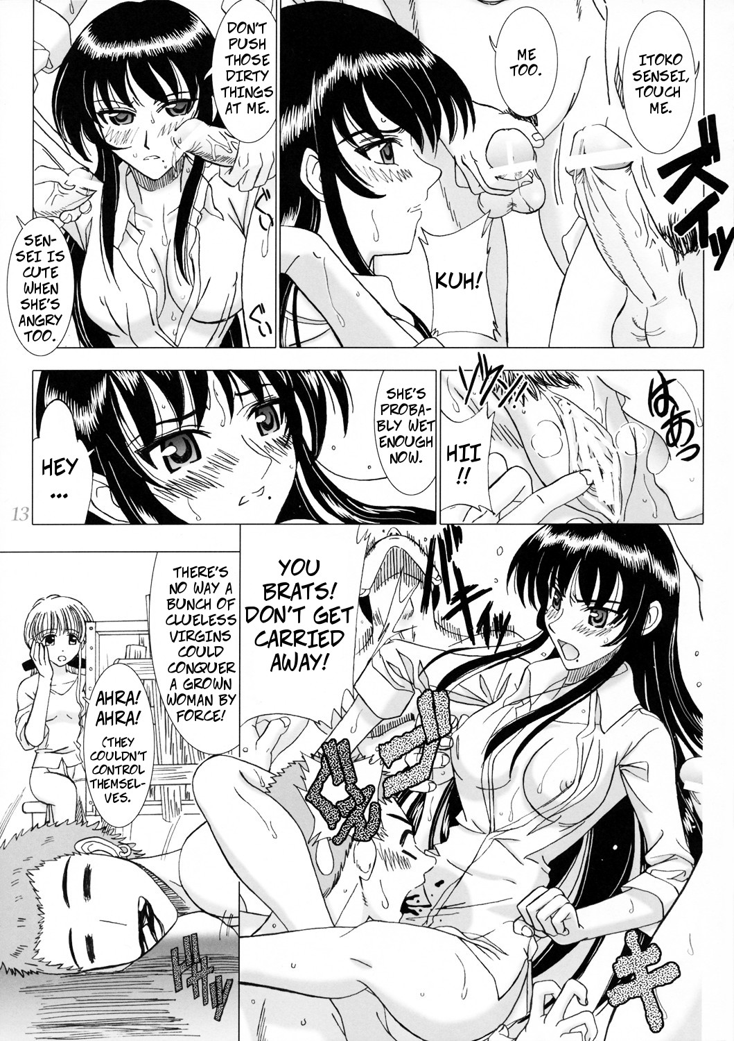 Secret Sketch page 12 full