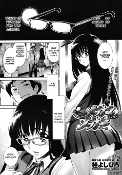 Megane no Megami Ch. 1-3