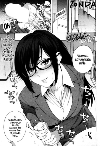[Zonda] Sotsugyou | Graduación (COMIC Mugen Tensei 2019-05) [Spanish] [UH12] cover