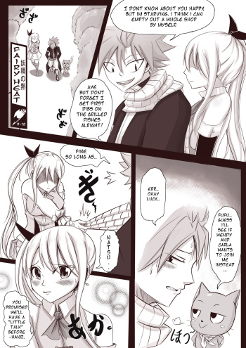[Colesbota] Fairy Heat (Fairy Tail)(ongoing) cover