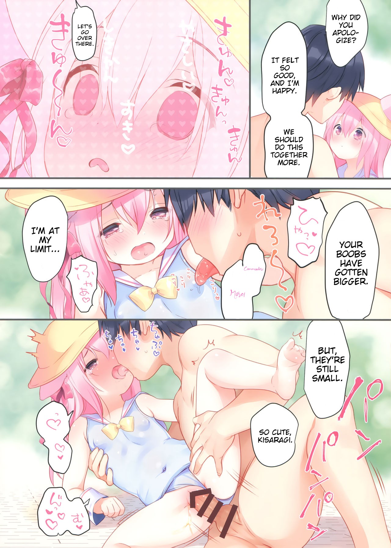 Kisaragi-chan wa Kawaisou ja Nai! - Kisaragi-chan is not pitiful! page 11 full