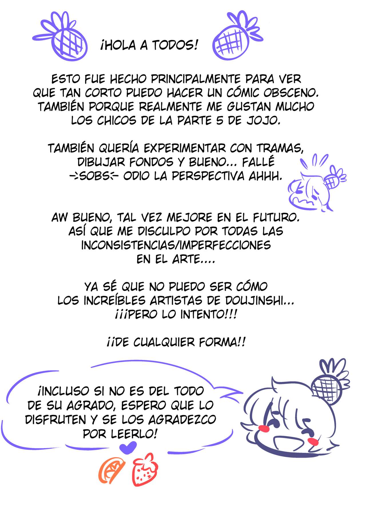 Una Aventura Nublada page 3 full